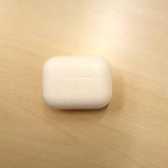 Držák na sluchátka Solix, jak nahlášeno Arriva Den-Bosch pomocí iLost