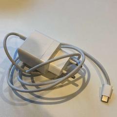 어댑터, iLost를 사용하여 Inntel Hotels Utrecht Centre에 보고됨