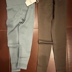 Sport leggings, amint azt WestCord Hotel Eindhoven az iLost segítségével jelentette.