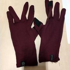 Guanti Rood, come riportato da IKEA Zwolle utilizzando iLost