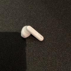 Tappo per le orecchie Left ear, come riportato da MEININGER Hotel Paris Porte de Vincennes utilizzando iLost