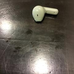 Oortje, ako bolo nahlásené Qbuzz U-OV pomocou iLost