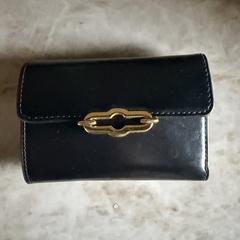 Portemonnee, som rapportert til iLost