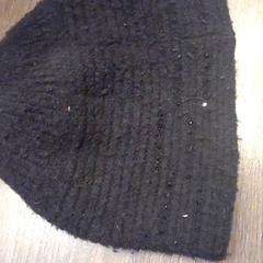 Beanie, zgłoszono przez Leonardo Royal Hotel Amsterdam przy użyciu iLost