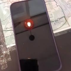 Phone, as reported by RRReis IJssel-Vecht using iLost