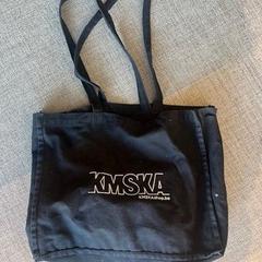 حقيبة المتسوق Zwart, opdruk، كما تم الإبلاغ عنه بواسطة Regio West-Vlaanderen عبر iLost