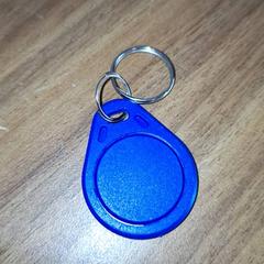 Címke, amint azt Qbuzz DMG az iLost segítségével jelentette.