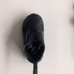 Shoe, as reported by Twisto using iLost