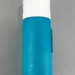 زجاجة الشرب، كما تم الإبلاغ عنه بواسطة Centraal magazijn عبر iLost