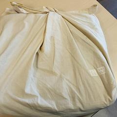 Tas - Stoffen tas، كما تم الإبلاغ عنه بواسطة Centraal magazijn عبر iLost