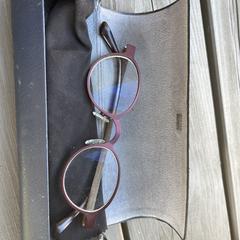 Bril, as reported to iLost