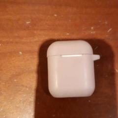 Airpods tok, amint azt Grand Hotel Amrath Kurhaus az iLost segítségével jelentette.