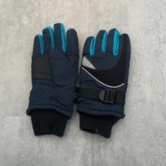 Luvas, como reportado por Arriva Achterhoek-Rivierenland utilizando o iLost