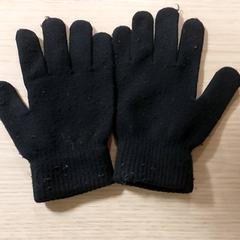 Klær Handschoenen, som rapportert av Regio Antwerpen - Brussel ved bruk av iLost