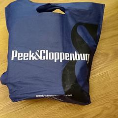 حقائب حمل وحقائب اليد، كما تم الإبلاغ عنه بواسطة GVB عبر iLost