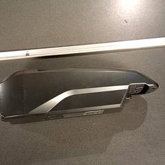 Cykelbatteri, rapporterat av Breng Nijmegen med iLost