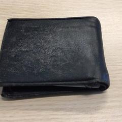 İLost kullanarak Gemeente Arnhem tarafından bildirildiği gibi Cüzdan Aupperlee