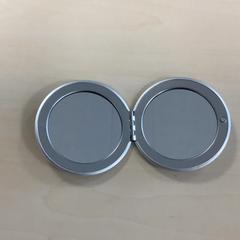 Mirror, as reported by Diakonessenhuis Utrecht using iLost