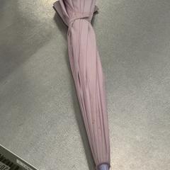 Paraply, som rapportert av IKEA Tokyo-Bay ved bruk av iLost