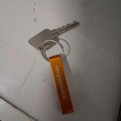 Key, as reported by Zwarte Cross using iLost