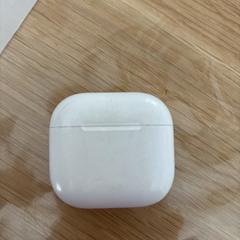 AirPods oplaadcase, ha sido reportado a iLost