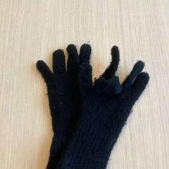 İLost kullanarak Amsterdam ID Aparthotel tarafından bildirildiği gibi Eldivenler black