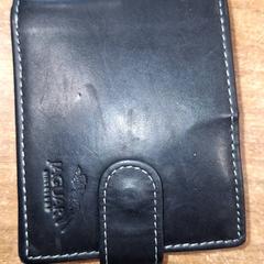 Portfel Rodrigues de Carvalho, zgłoszono przez Qbuzz DMG przy użyciu iLost