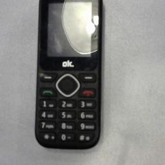 Mugikorra, gisa salatu by Walibi Holland iLost erabiliz