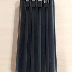 Produktu elektronikoak - Powerbank, gisa salatu by Centraal magazijn iLost erabiliz
