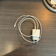 Adapter apple lader, as reported by Hotel Apeldoorn using iLost