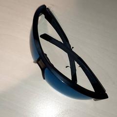 Lunettes, a été signalé par Centraal magazijn utilisant iLost