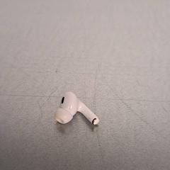 Hörlurar Vit, rapporterat av Keolis Lund med iLost