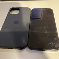 Chytrý telefon iPhone, jak nahlášeno Gemeente Amsterdam pomocí iLost