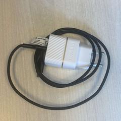 Adaptador, segons ha informat Hotel Apeldoorn mitjançant iLost