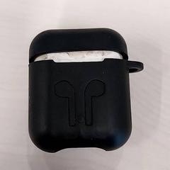 Airpods kasua, gisa salatu by Arriva Limburg Zuid iLost erabiliz