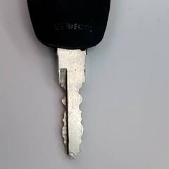 Nyckel, rapporterat av Syntus Provincie Utrecht med iLost