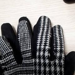 Hansker, som rapportert av Qbuzz Fryslân ved bruk av iLost