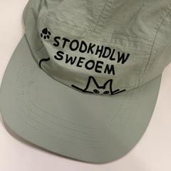 Hatt, som rapportert av IKEA鶴浜 ved bruk av iLost