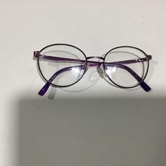 Szemüveg - 260525 NELLY, amint azt Ziggo Dome az iLost segítségével jelentette.