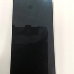 Mobiele telefoon, zoals gemeld door Regio West-Vlaanderen met iLost