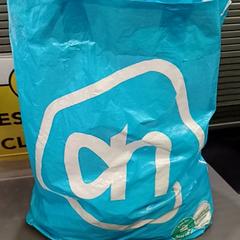 Plastic tas ah, jak nahlášeno Qbuzz GD Groningen HS pomocí iLost