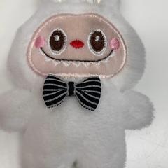 Peluche, a été signalé par IKEA新三郷 utilisant iLost