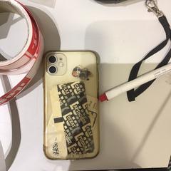 Teléfono móbil Apple, segundo informou U-OV Utrecht usando iLost