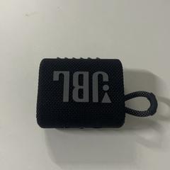 Bluetooth högtalare, rapporterat av Silver Sands Beach med iLost