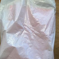 Bag, as reported by HTM using iLost