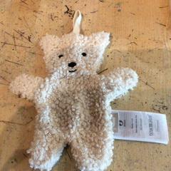 شخصيات الأكشن والدمى والحيوانات المحشوة والدمى Beige knuffeldoekje، كما تم الإبلاغ عنه بواسطة IKEA Wilrijk عبر iLost