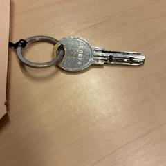 Klucz, zgłoszono przez RET przy użyciu iLost