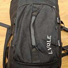 Táska, amint azt HTM az iLost segítségével jelentette.