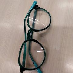 Lesebrille Plastique vert, gemeldet von IKEA Bayonne Ametzondo über iLost
