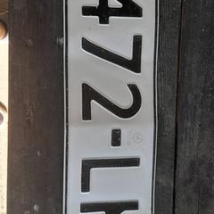 Kentekenplaat, amint azt az iLostnak jelentették.